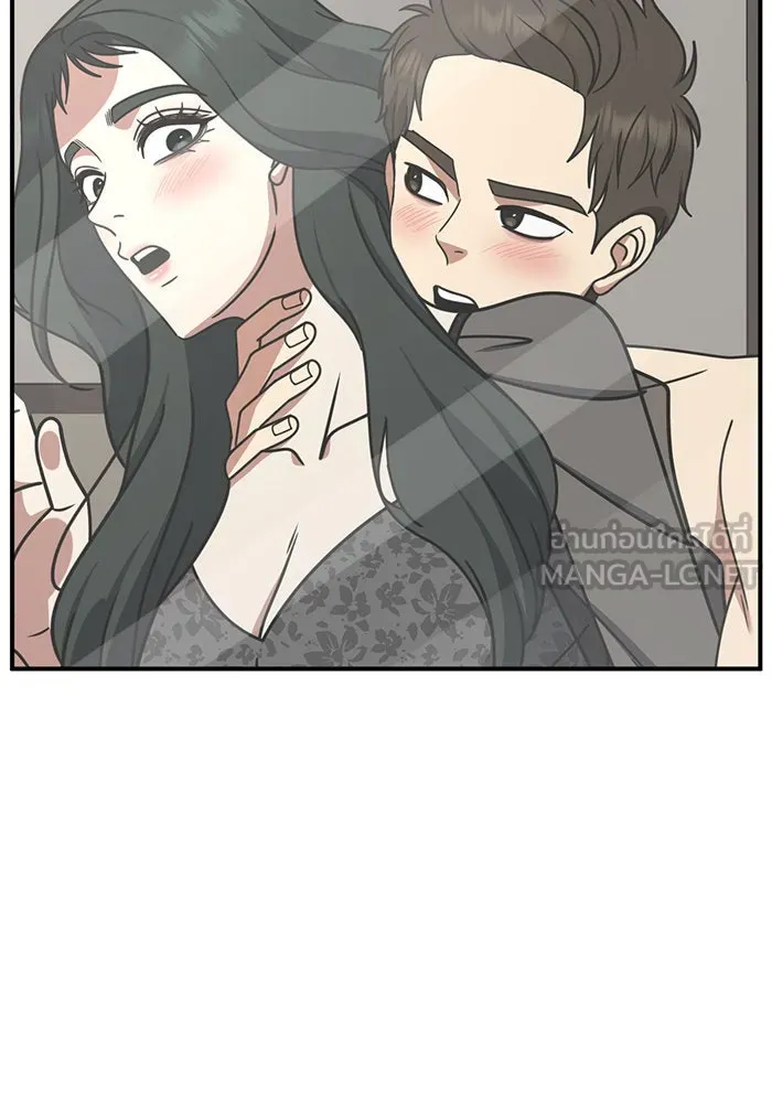 ช่วยเปลี่ยนฉันที ตอนที่ 249. ซีซัน 2 รูปที่ 153
