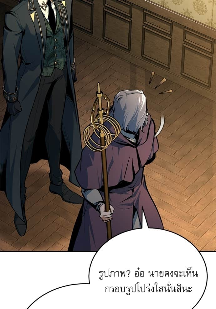 Doujin-Lc- อ่าน โดจิน มังฮวา เกาหลี ญี่ปุ่น จีน แปลไทย ศาสตราจารย์จำเป็นแห่งอะคาเดมี ตอนที่ 1 2 3 4 5 6 7 8 9 10 11 12 13 14 ฟรี ไม่มีโฆษณา อ่าน โดจิน Manhwa เกาหลี ญี่ปุ่น จีน เรามีครบ คัดมาให้เน้นๆ โดจิน 18+ รับประกันความฟินโดย Doujin Lc