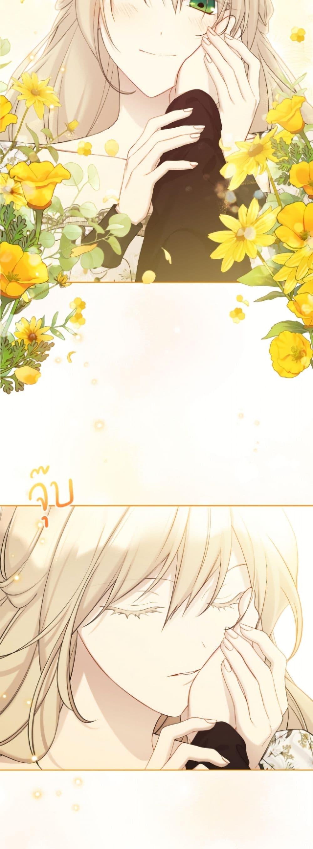 Manga-lc-com อ่านมังงะ อ่านการ์ตูน ออนไลน์ ฟรี The Viridescent Crown ตอนที่ 1 2 3 4 5 6 7 8 9 10 11 12 13 14 ฟรี ไม่มีโฆษณา Manga-lc - อ่าน มังงะ อ่าน การ์ตูน ออนไลน์ อ่านมังงะ ฟรี