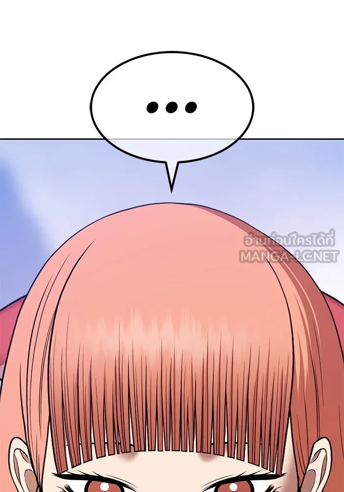 +99 ท่อนไม้พร้อมบวก ตอนที่ 6 ปนเปื้อน (1) รูปที่ 288