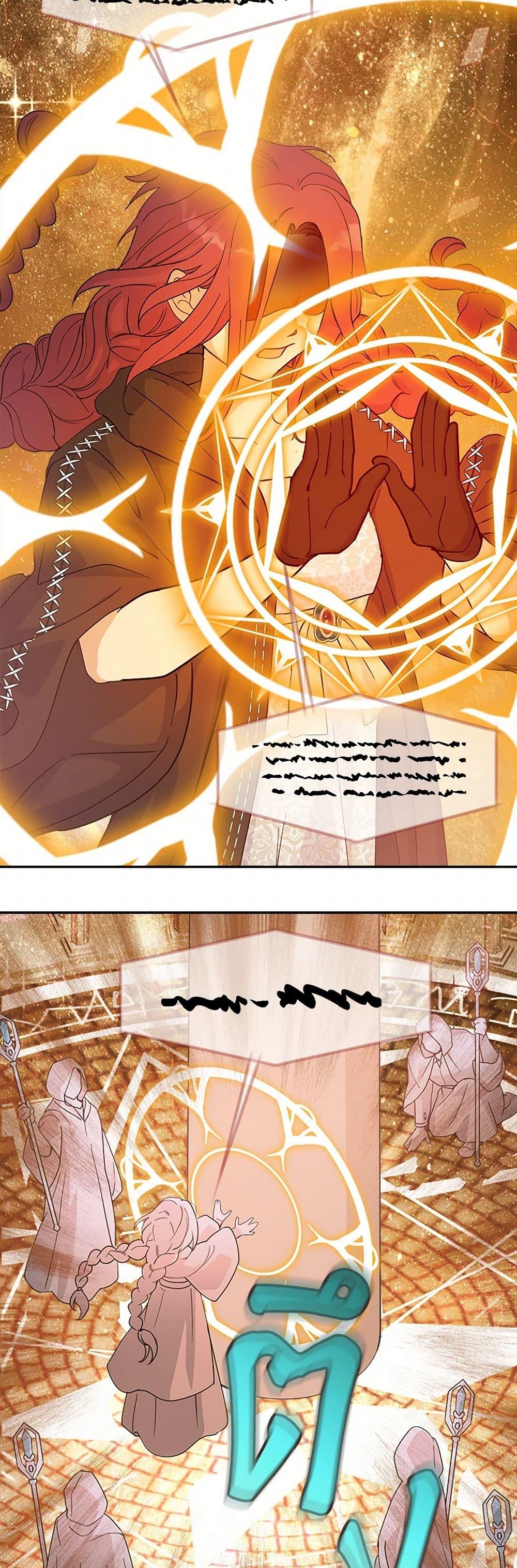 Manga-lc-com อ่านมังงะ อ่านการ์ตูน ออนไลน์ ฟรี Forget My Husband, I’ll Go Make Money ตอนที่ 1 2 3 4 5 6 7 8 9 10 11 12 13 14 ฟรี ไม่มีโฆษณา Manga-lc - อ่าน มังงะ อ่าน การ์ตูน ออนไลน์ อ่านมังงะ ฟรี