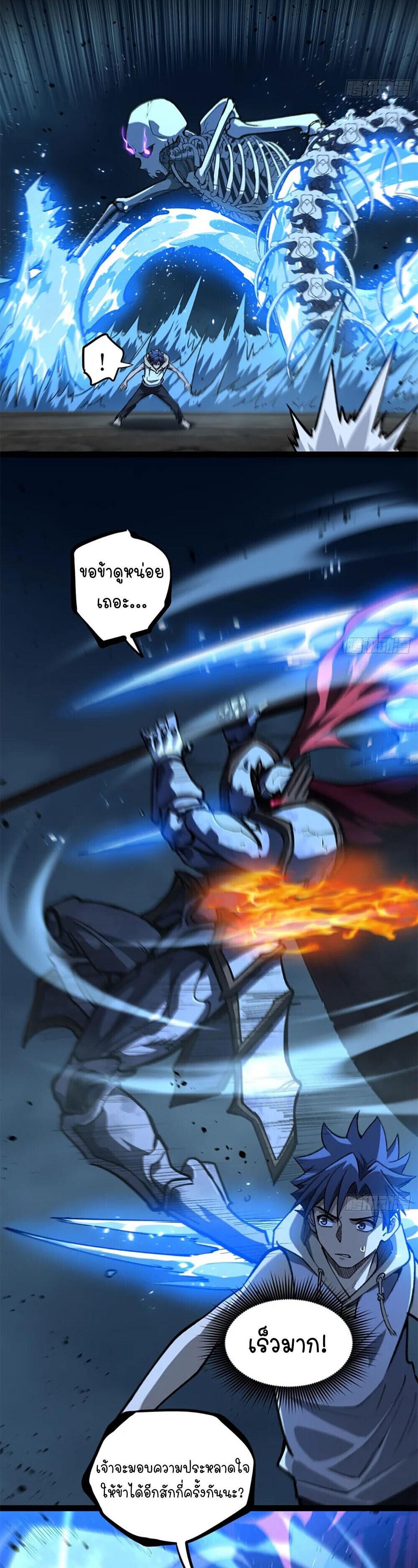 Manga-lc-com อ่านมังงะ อ่านการ์ตูน ออนไลน์ ฟรี Gatekeeper Of The Boundless World ตอนที่ 1 2 3 4 5 6 7 8 9 10 11 12 13 14 ฟรี ไม่มีโฆษณา Manga-lc - อ่าน มังงะ อ่าน การ์ตูน ออนไลน์ อ่านมังงะ ฟรี