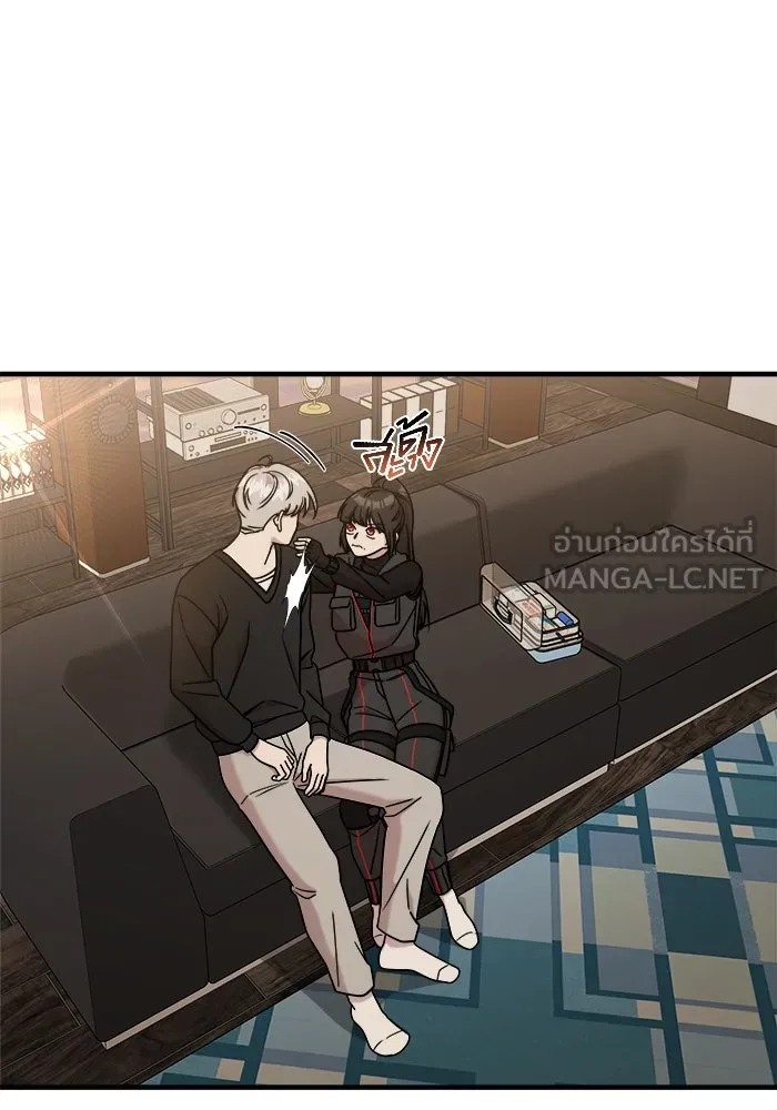 วายร้ายก็อยากมีรัก ตอนที่ 8 รูปที่ 39
