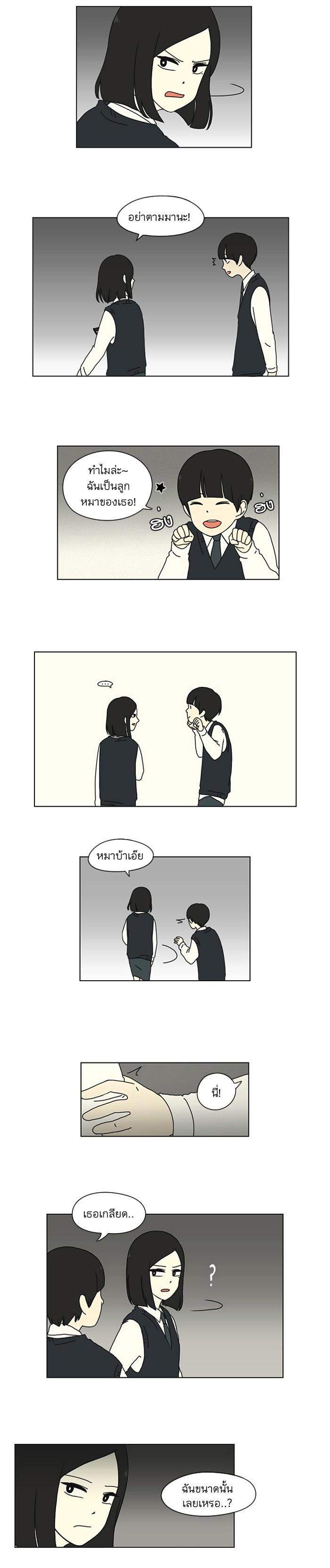 Manga-lc-com อ่านมังงะ อ่านการ์ตูน ออนไลน์ ฟรี Love Revolution รักนี้ต้องปฏิวัติ ตอนที่ 1 2 3 4 5 6 7 8 9 10 11 12 13 14 ฟรี ไม่มีโฆษณา Manga-lc - อ่าน มังงะ อ่าน การ์ตูน ออนไลน์ อ่านมังงะ ฟรี