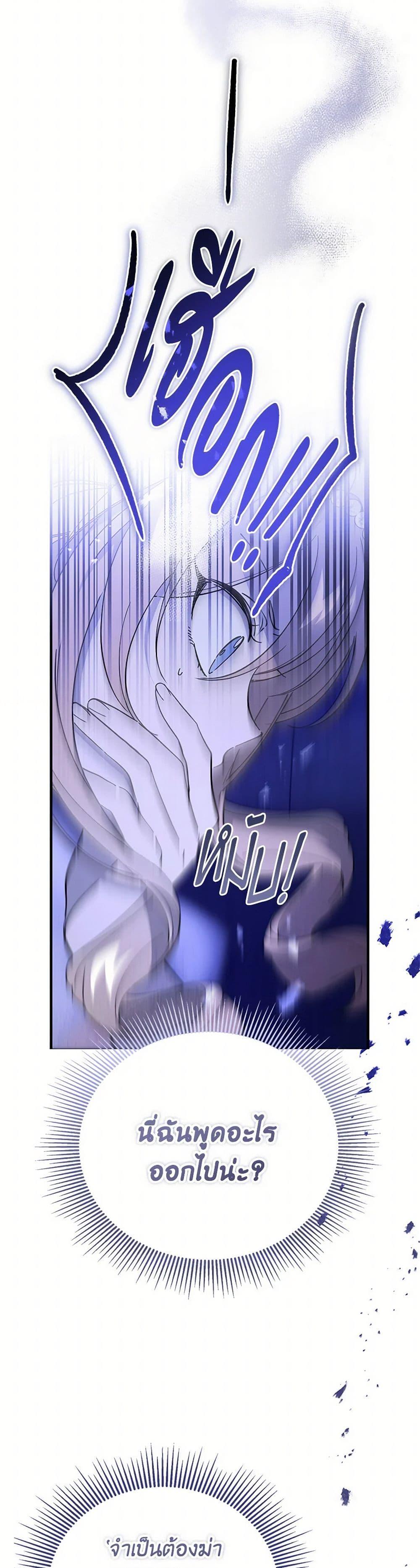 Manga-lc-com อ่านมังงะ อ่านการ์ตูน ออนไลน์ ฟรี The Devil Raises a Lady ตอนที่ 1 2 3 4 5 6 7 8 9 10 11 12 13 14 ฟรี ไม่มีโฆษณา Manga-lc - อ่าน มังงะ อ่าน การ์ตูน ออนไลน์ อ่านมังงะ ฟรี