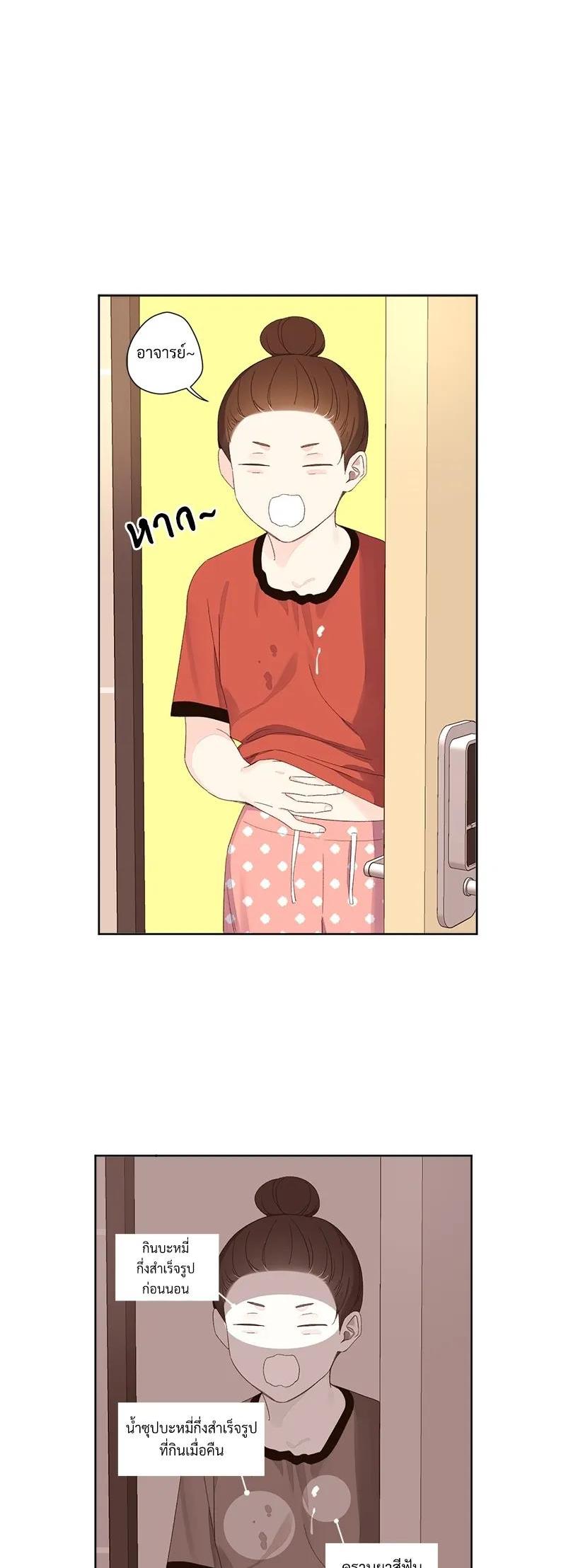 Manga-lc-com อ่านมังงะ อ่านการ์ตูน ออนไลน์ ฟรี 4 Week Lovers ตอนที่ 1 2 3 4 5 6 7 8 9 10 11 12 13 14 ฟรี ไม่มีโฆษณา Manga-lc - อ่าน มังงะ อ่าน การ์ตูน ออนไลน์ อ่านมังงะ ฟรี