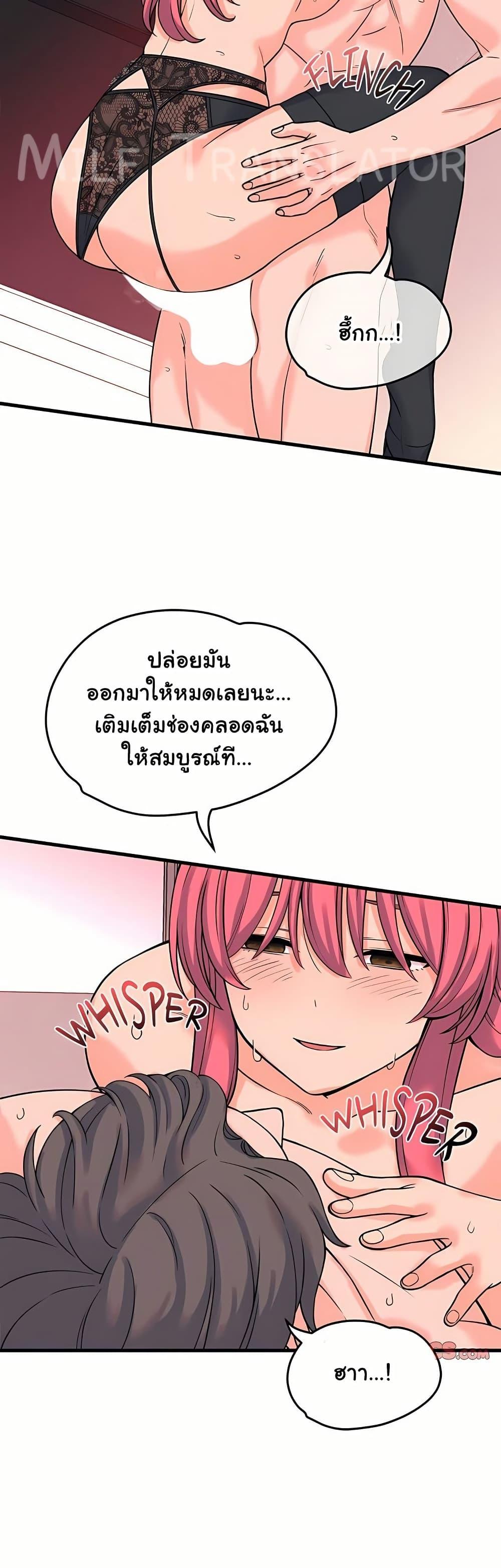 Doujin-Lc- อ่าน โดจิน มังฮวา เกาหลี ญี่ปุ่น จีน แปลไทย From Pauper ตอนที่ 1 2 3 4 5 6 7 8 9 10 11 12 13 14 ฟรี ไม่มีโฆษณา อ่าน โดจิน Manhwa เกาหลี ญี่ปุ่น จีน เรามีครบ คัดมาให้เน้นๆ โดจิน 18+ รับประกันความฟินโดย  Doujin Lc