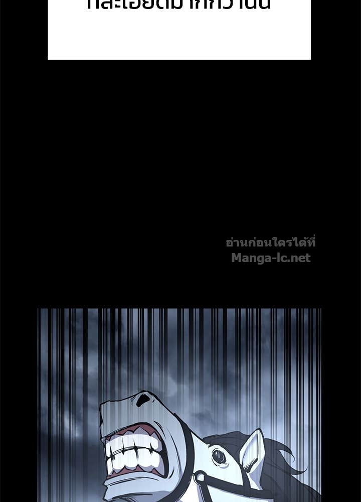 Doujin-Lc- อ่าน โดจิน มังฮวา เกาหลี ญี่ปุ่น จีน แปลไทย ผู้พิชิตเกมป้องกันฐาน ตอนที่ 1 2 3 4 5 6 7 8 9 10 11 12 13 14 ฟรี ไม่มีโฆษณา อ่าน โดจิน Manhwa เกาหลี ญี่ปุ่น จีน เรามีครบ คัดมาให้เน้นๆ โดจิน 18+ รับประกันความฟินโดย Doujin Lc