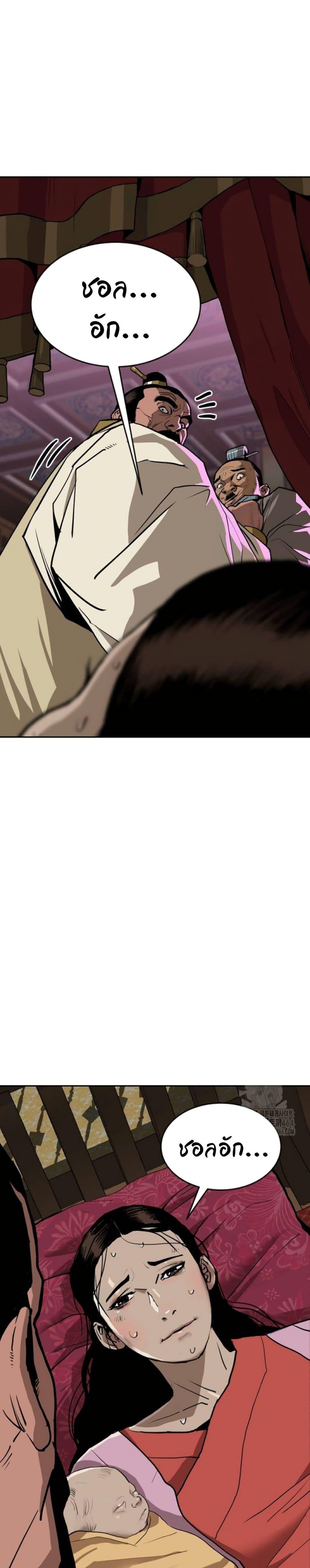 Manga-lc-com อ่านมังงะ อ่านการ์ตูน ออนไลน์ ฟรี The Tales of Heaven and Earth ตอนที่ 1 2 3 4 5 6 7 8 9 10 11 12 13 14 ฟรี ไม่มีโฆษณา Manga-lc - อ่าน มังงะ อ่าน การ์ตูน ออนไลน์ อ่านมังงะ ฟรี