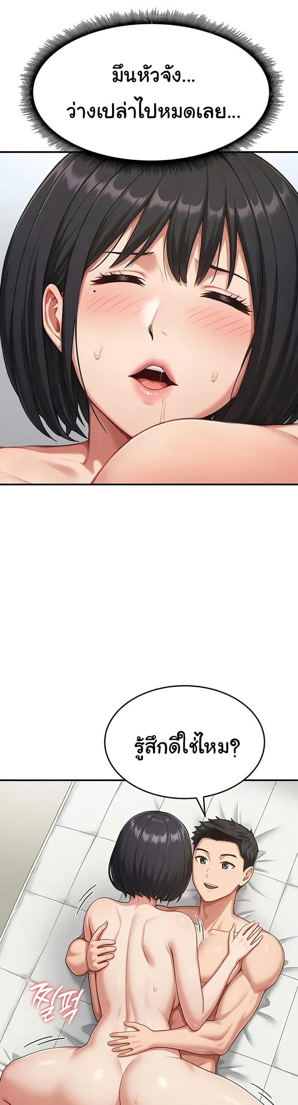 Doujin-Lc- อ่าน โดจิน มังฮวา เกาหลี ญี่ปุ่น จีน แปลไทย Women’s Army ตอนที่ 1 2 3 4 5 6 7 8 9 10 11 12 13 14 ฟรี ไม่มีโฆษณา อ่าน โดจิน Manhwa เกาหลี ญี่ปุ่น จีน เรามีครบ คัดมาให้เน้นๆ โดจิน 18+ รับประกันความฟินโดย  Doujin Lc
