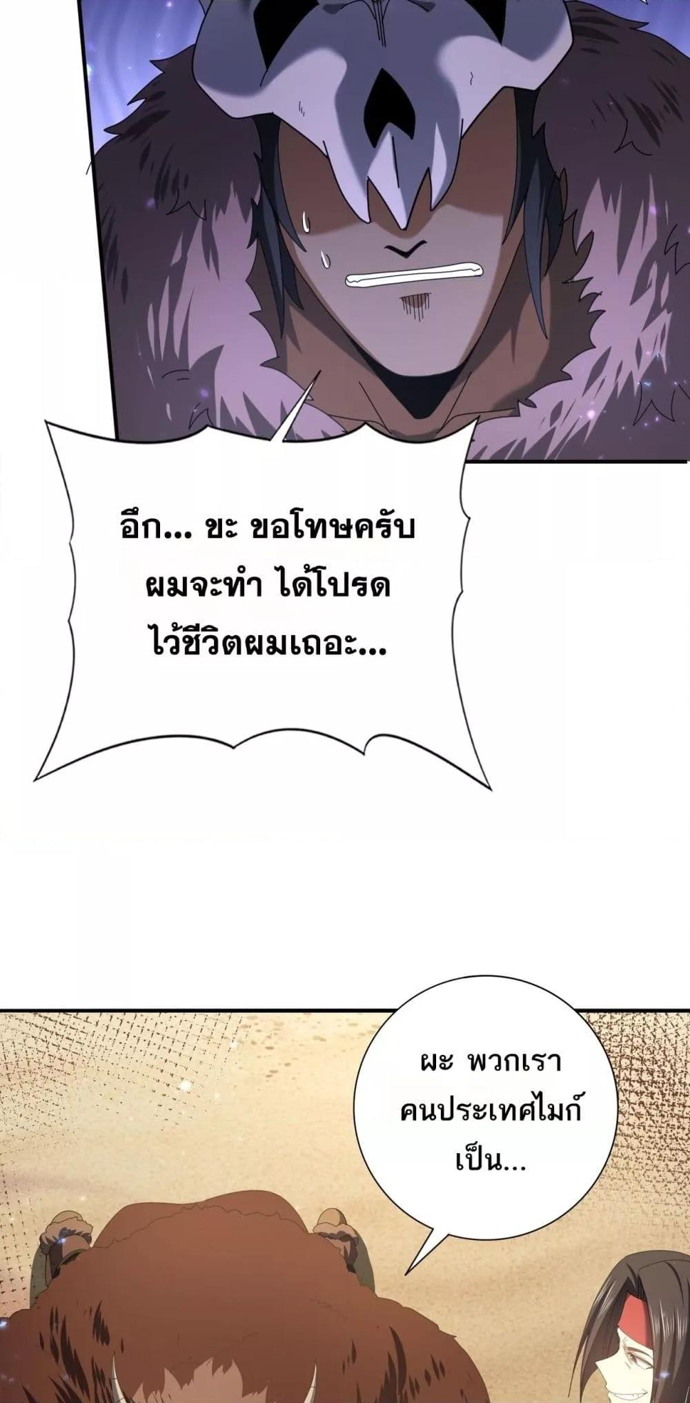 Manga-lc-com อ่านมังงะ อ่านการ์ตูน ออนไลน์ ฟรี IamDrakoMajs ตอนที่ 1 2 3 4 5 6 7 8 9 10 11 12 13 14 ฟรี ไม่มีโฆษณา Manga-lc - อ่าน มังงะ อ่าน การ์ตูน ออนไลน์ อ่านมังงะ ฟรี