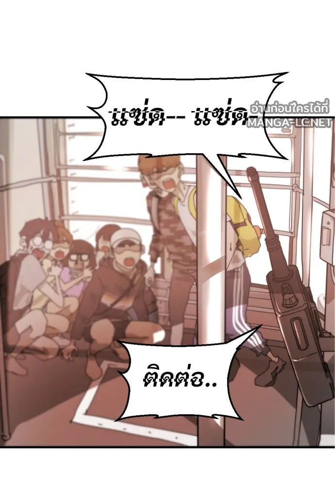 Manga-lc-com อ่านมังงะ อ่านการ์ตูน ออนไลน์ ฟรี วันดีคืนดี โซลก็ ตอนที่ 1 2 3 4 5 6 7 8 9 10 11 12 13 14 ฟรี ไม่มีโฆษณา Manga-lc - อ่าน มังงะ อ่าน การ์ตูน ออนไลน์ อ่านมังงะ ฟรี