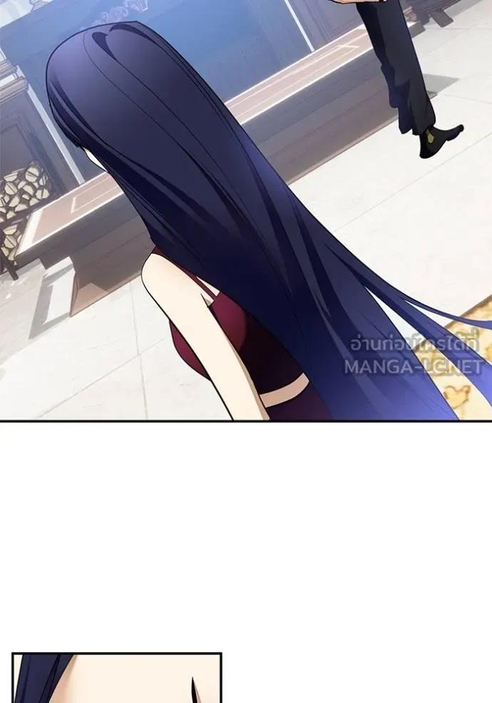 Return to Player ตอนที่ 182 รูปที่ 81