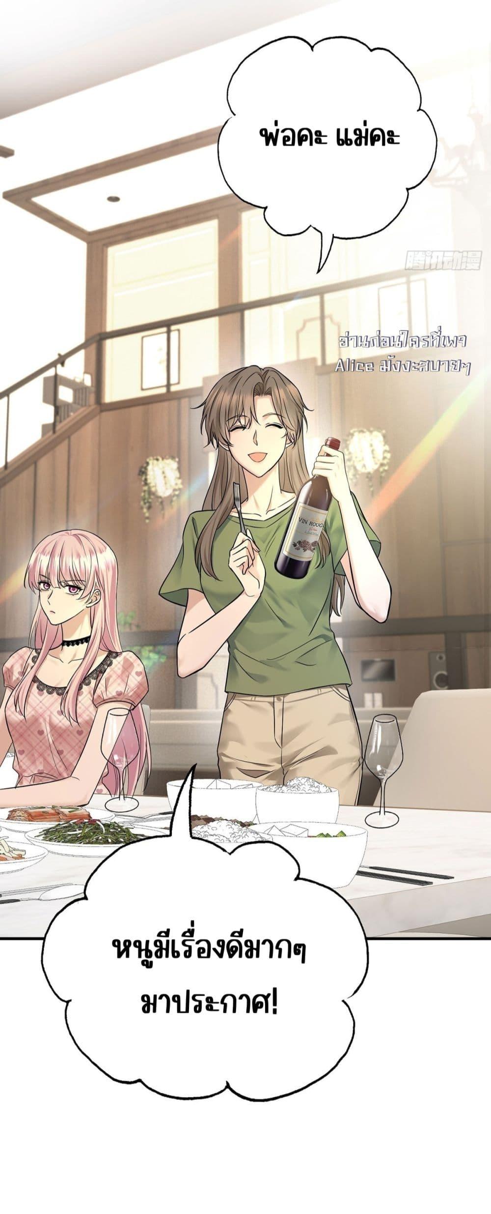 Manga-lc-com อ่านมังงะ อ่านการ์ตูน ออนไลน์ ฟรี AfterBreaking ตอนที่ 1 2 3 4 5 6 7 8 9 10 11 12 13 14 ฟรี ไม่มีโฆษณา Manga-lc - อ่าน มังงะ อ่าน การ์ตูน ออนไลน์ อ่านมังงะ ฟรี