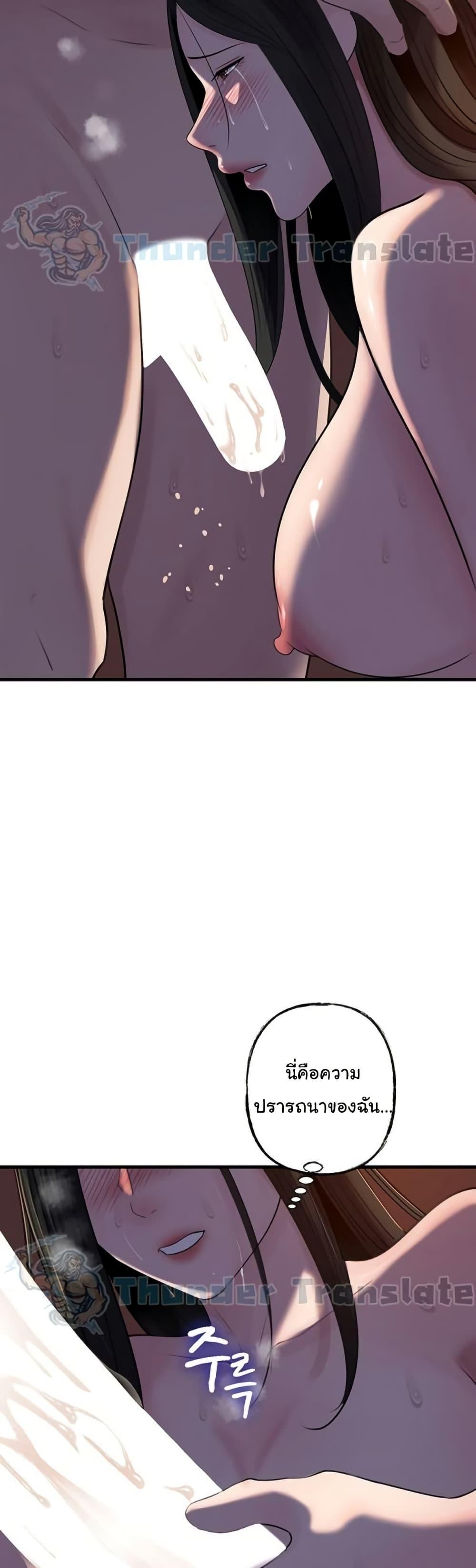 Doujin-Lc- อ่าน โดจิน มังฮวา เกาหลี ญี่ปุ่น จีน แปลไทย Not the Daughter ตอนที่ 1 2 3 4 5 6 7 8 9 10 11 12 13 14 ฟรี ไม่มีโฆษณา อ่าน โดจิน Manhwa เกาหลี ญี่ปุ่น จีน เรามีครบ คัดมาให้เน้นๆ โดจิน 18+ รับประกันความฟินโดย  Doujin Lc