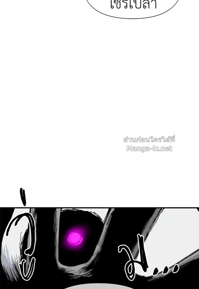 Doujin-Lc- อ่าน โดจิน มังฮวา เกาหลี ญี่ปุ่น จีน แปลไทย สารสุดท้ายจากโครงกระดูก ตอนที่ 1 2 3 4 5 6 7 8 9 10 11 12 13 14 ฟรี ไม่มีโฆษณา อ่าน โดจิน Manhwa เกาหลี ญี่ปุ่น จีน เรามีครบ คัดมาให้เน้นๆ โดจิน 18+ รับประกันความฟินโดย Doujin Lc