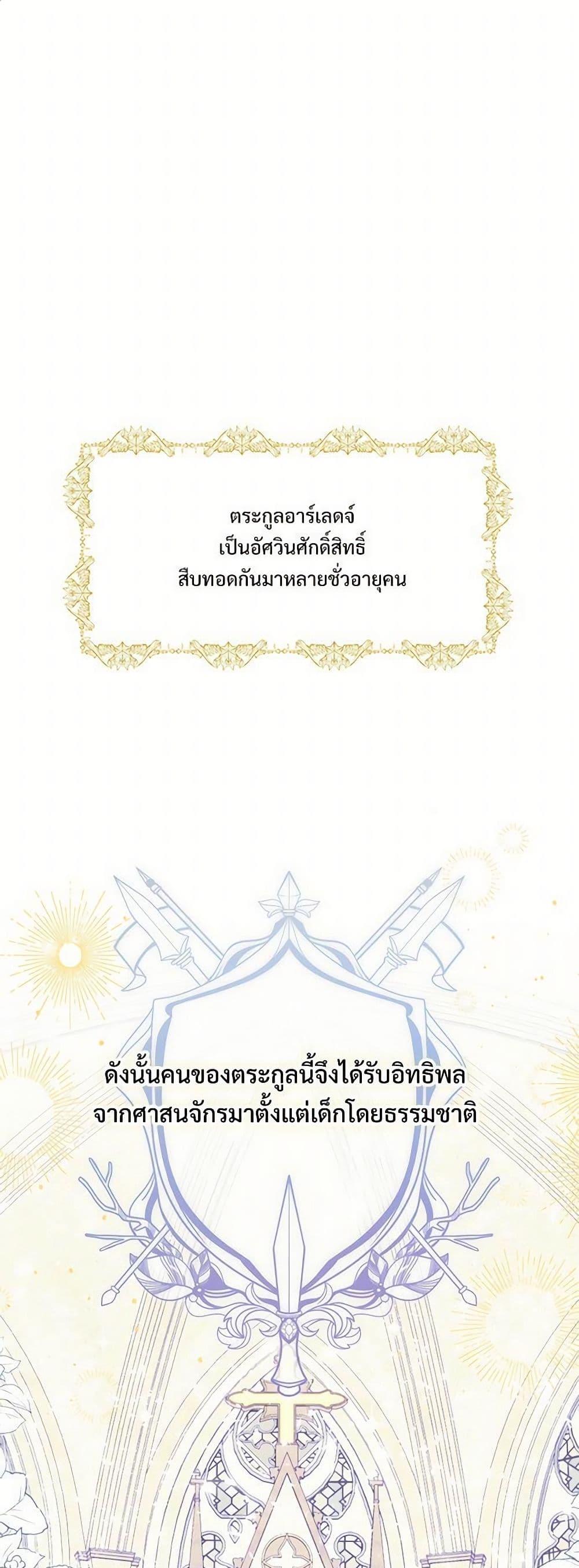 Manga-lc-com อ่านมังงะ อ่านการ์ตูน ออนไลน์ ฟรี Please Don’t Eat Me! ตอนที่ 1 2 3 4 5 6 7 8 9 10 11 12 13 14 ฟรี ไม่มีโฆษณา Manga-lc - อ่าน มังงะ อ่าน การ์ตูน ออนไลน์ อ่านมังงะ ฟรี