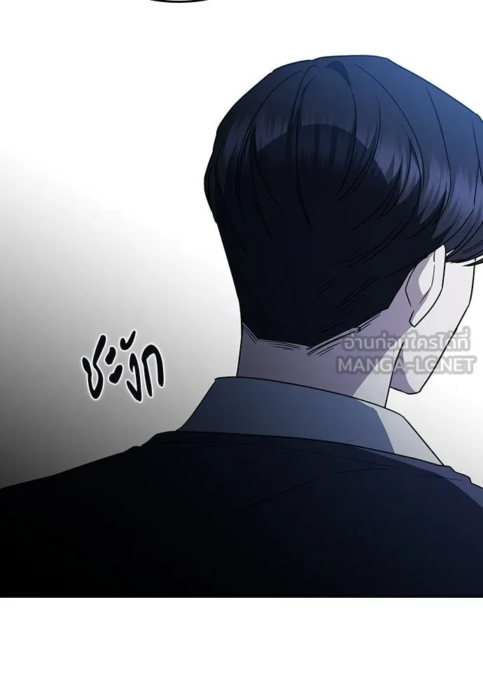 รักแล้วห้ามเลิก ตอนที่ 53 รูปที่ 168