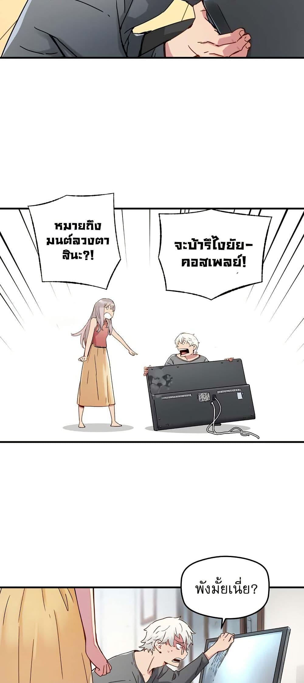 Manga-lc-com อ่านมังงะ อ่านการ์ตูน ออนไลน์ ฟรี The Tale of Samjang ตอนที่ 1 2 3 4 5 6 7 8 9 10 11 12 13 14 ฟรี ไม่มีโฆษณา Manga-lc - อ่าน มังงะ อ่าน การ์ตูน ออนไลน์ อ่านมังงะ ฟรี