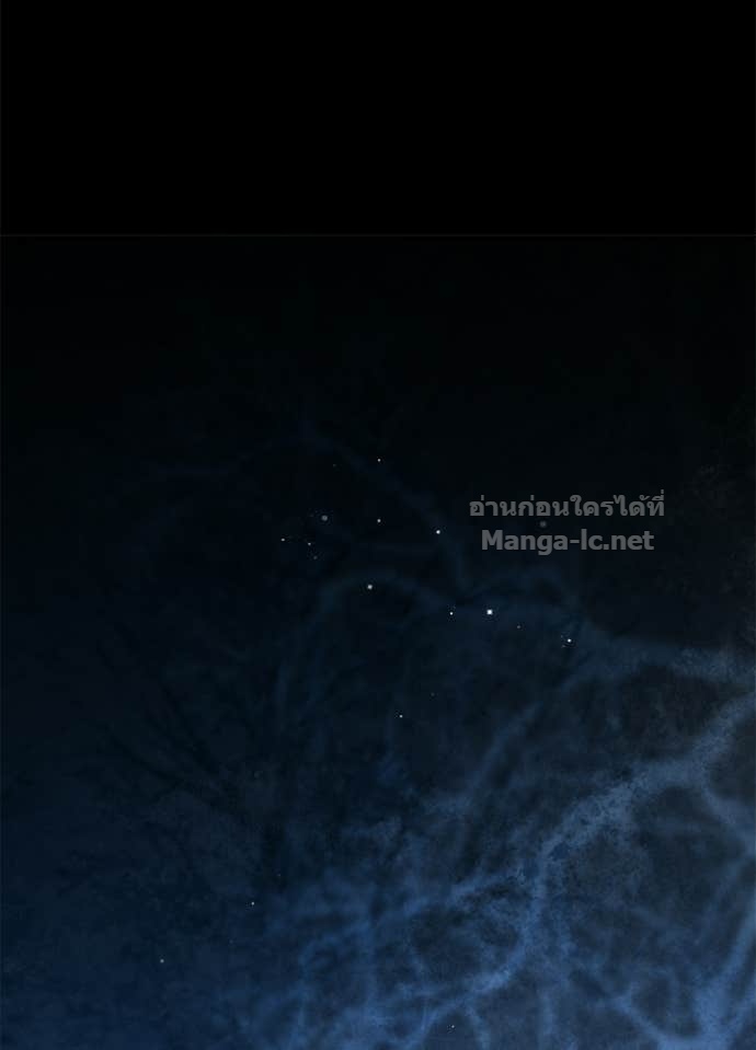 Doujin-Lc- อ่าน โดจิน มังฮวา เกาหลี ญี่ปุ่น จีน แปลไทย องค์ชายผู้อื้อฉาว ตอนที่ 1 2 3 4 5 6 7 8 9 10 11 12 13 14 ฟรี ไม่มีโฆษณา อ่าน โดจิน Manhwa เกาหลี ญี่ปุ่น จีน เรามีครบ คัดมาให้เน้นๆ โดจิน 18+ รับประกันความฟินโดย Doujin Lc