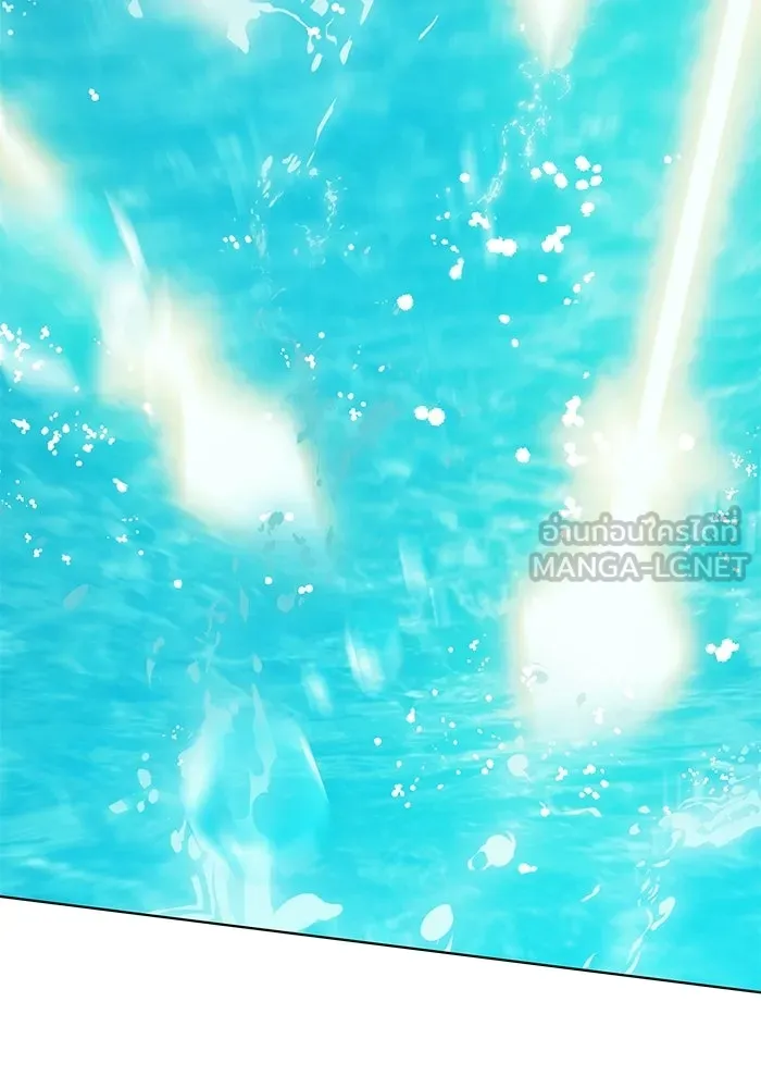 เหตุผลที่ฉันนอกใจ ตอนที่ 73 รูปที่ 12