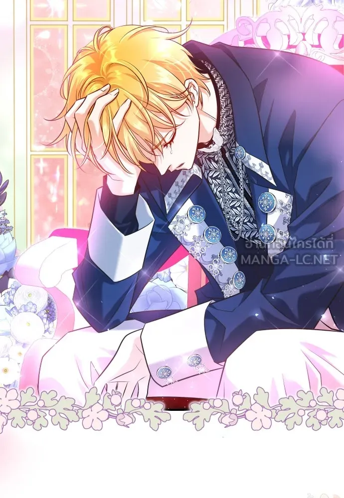 จักรพรรดิคลั่งรักที่เด็กกว่าฉันพันปี ตอนที่ 15 รูปที่ 141