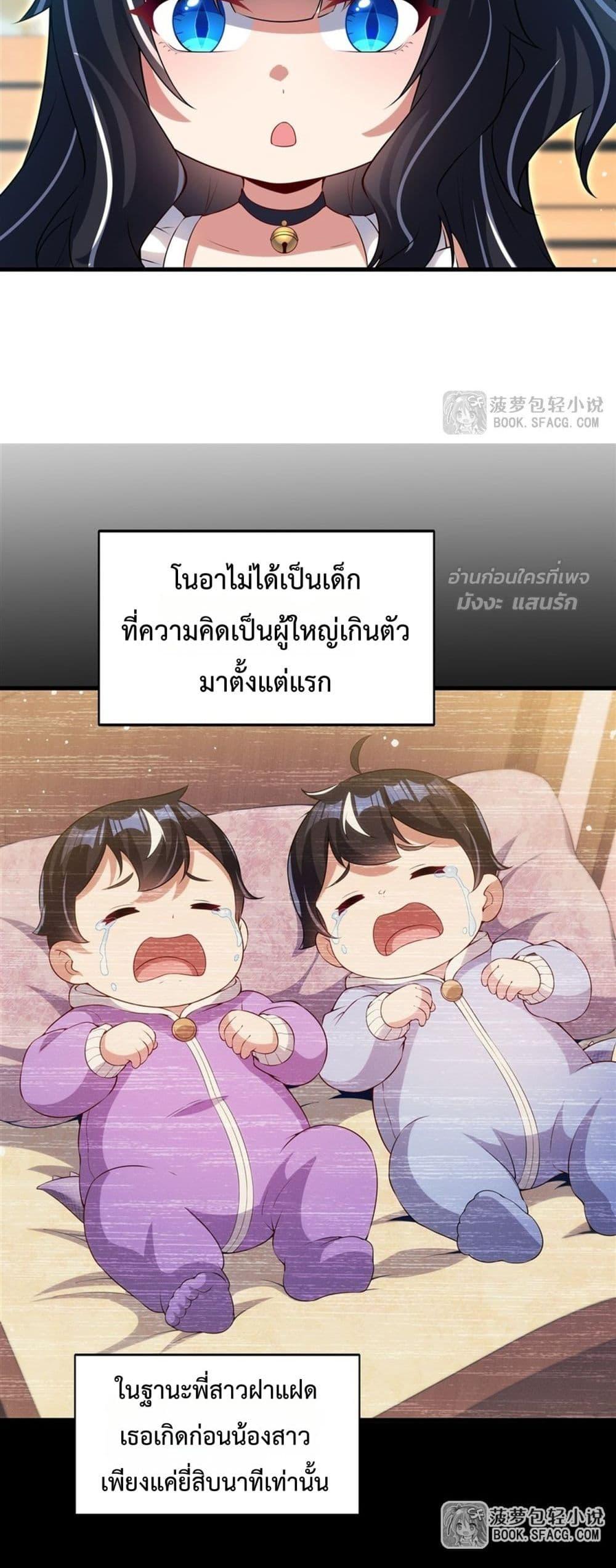 Manga-lc-com อ่านมังงะ อ่านการ์ตูน ออนไลน์ ฟรี MalevolentDrag ตอนที่ 1 2 3 4 5 6 7 8 9 10 11 12 13 14 ฟรี ไม่มีโฆษณา Manga-lc - อ่าน มังงะ อ่าน การ์ตูน ออนไลน์ อ่านมังงะ ฟรี