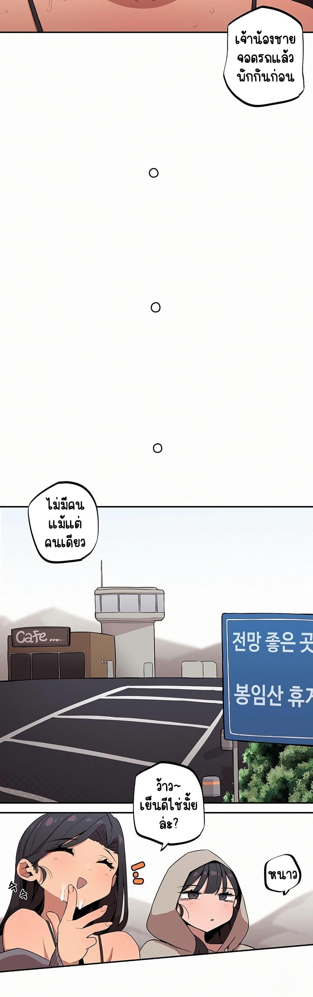 Doujin-Lc- อ่าน โดจิน มังฮวา เกาหลี ญี่ปุ่น จีน แปลไทย Noona and her BIG ตอนที่ 1 2 3 4 5 6 7 8 9 10 11 12 13 14 ฟรี ไม่มีโฆษณา อ่าน โดจิน Manhwa เกาหลี ญี่ปุ่น จีน เรามีครบ คัดมาให้เน้นๆ โดจิน 18+ รับประกันความฟินโดย  Doujin Lc