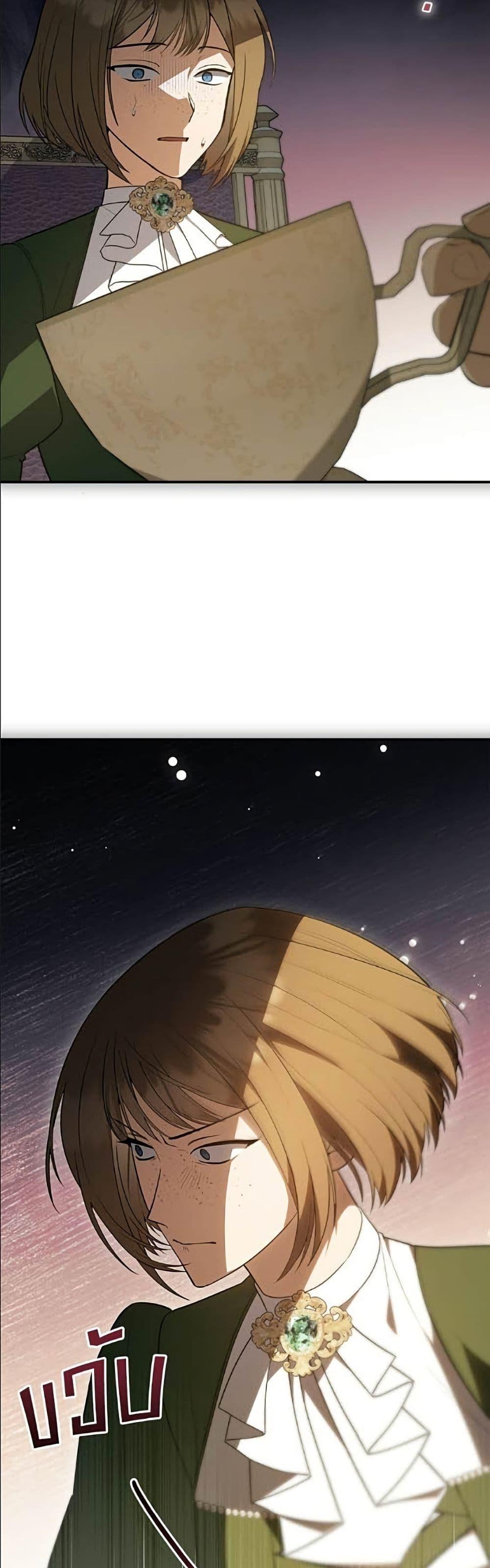 Manga-lc-com อ่านมังงะ อ่านการ์ตูน ออนไลน์ ฟรี The Youngest Daughter of the Legendary ตอนที่ 1 2 3 4 5 6 7 8 9 10 11 12 13 14 ฟรี ไม่มีโฆษณา Manga-lc - อ่าน มังงะ อ่าน การ์ตูน ออนไลน์ อ่านมังงะ ฟรี