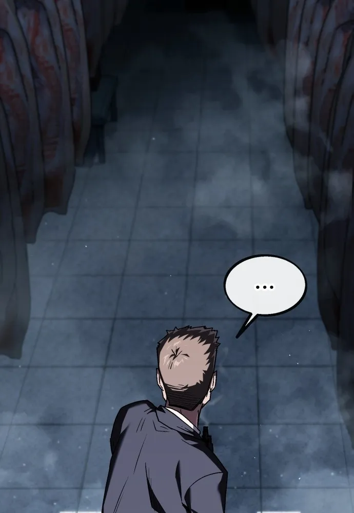 สนิมเชือดเลือดสาด ตอนที่ 2 รูปที่ 137