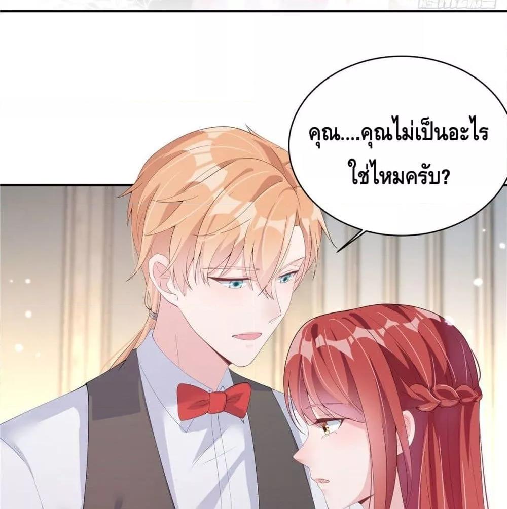 Manga-lc-com อ่านมังงะ อ่านการ์ตูน ออนไลน์ ฟรี ParanoidHiman ตอนที่ 1 2 3 4 5 6 7 8 9 10 11 12 13 14 ฟรี ไม่มีโฆษณา Manga-lc - อ่าน มังงะ อ่าน การ์ตูน ออนไลน์ อ่านมังงะ ฟรี
