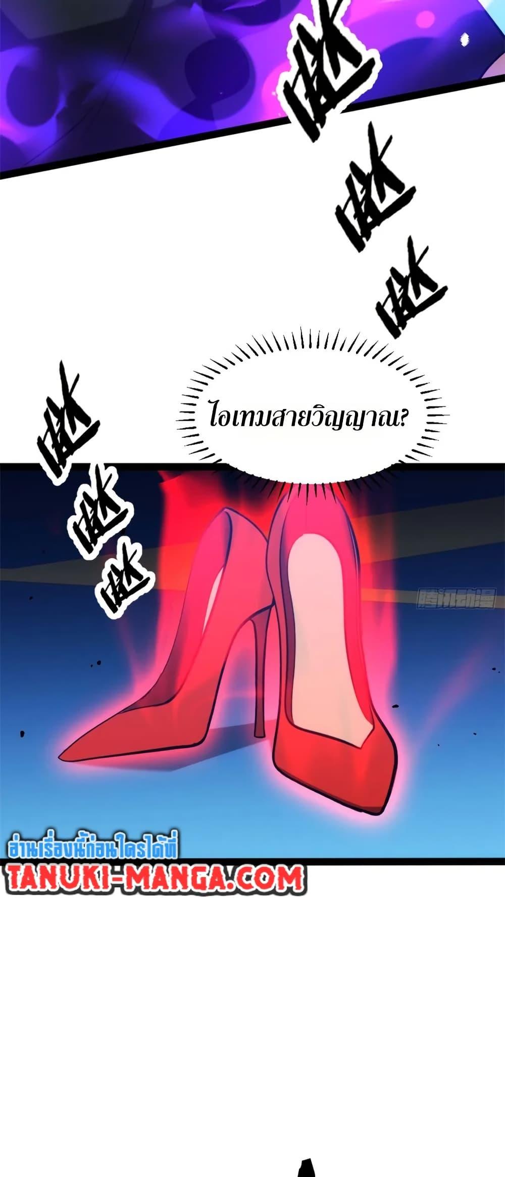 Manga-lc-com อ่านมังงะ อ่านการ์ตูน ออนไลน์ ฟรี Spirit Realm Walker ตอนที่ 1 2 3 4 5 6 7 8 9 10 11 12 13 14 ฟรี ไม่มีโฆษณา Manga-lc - อ่าน มังงะ อ่าน การ์ตูน ออนไลน์ อ่านมังงะ ฟรี