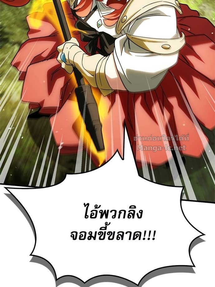 Doujin-Lc- อ่าน โดจิน มังฮวา เกาหลี ญี่ปุ่น จีน แปลไทย หยุดนะจอมมาร ฮีโร่ล้อมไว้หมดแล้ว ตอนที่ 1 2 3 4 5 6 7 8 9 10 11 12 13 14 ฟรี ไม่มีโฆษณา อ่าน โดจิน Manhwa เกาหลี ญี่ปุ่น จีน เรามีครบ คัดมาให้เน้นๆ โดจิน 18+ รับประกันความฟินโดย Doujin Lc