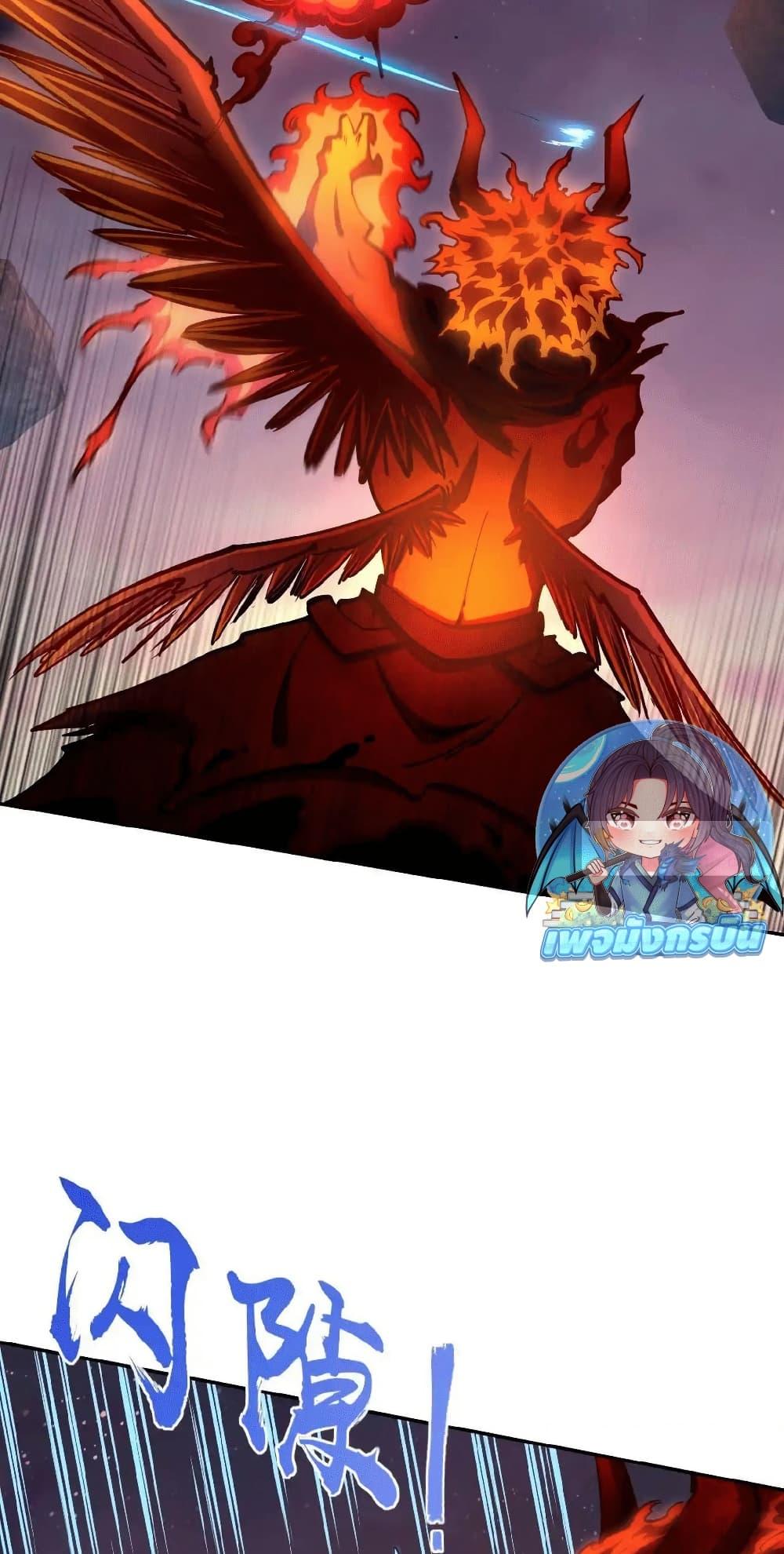 Manga-lc-com อ่านมังงะ อ่านการ์ตูน ออนไลน์ ฟรี All People Scramble for the Tower, I Cleared 999 Floors in Advance ตอนที่ 1 2 3 4 5 6 7 8 9 10 11 12 13 14 ฟรี ไม่มีโฆษณา Manga-lc - อ่าน มังงะ อ่าน การ์ตูน ออนไลน์ อ่านมังงะ ฟรี