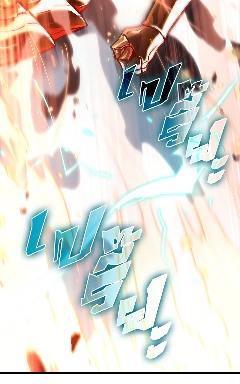 Omniscient Reader อ่านชะตาวันสิ้นโลก ตอนที่ 27 สิ่งที่ไม่สามารถอ่านได้ (3) รูปที่ 35