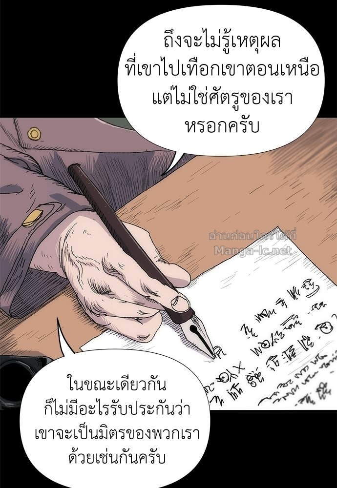 Doujin-Lc- อ่าน โดจิน มังฮวา เกาหลี ญี่ปุ่น จีน แปลไทย สารสุดท้ายจากโครงกระดูก ตอนที่ 1 2 3 4 5 6 7 8 9 10 11 12 13 14 ฟรี ไม่มีโฆษณา อ่าน โดจิน Manhwa เกาหลี ญี่ปุ่น จีน เรามีครบ คัดมาให้เน้นๆ โดจิน 18+ รับประกันความฟินโดย Doujin Lc