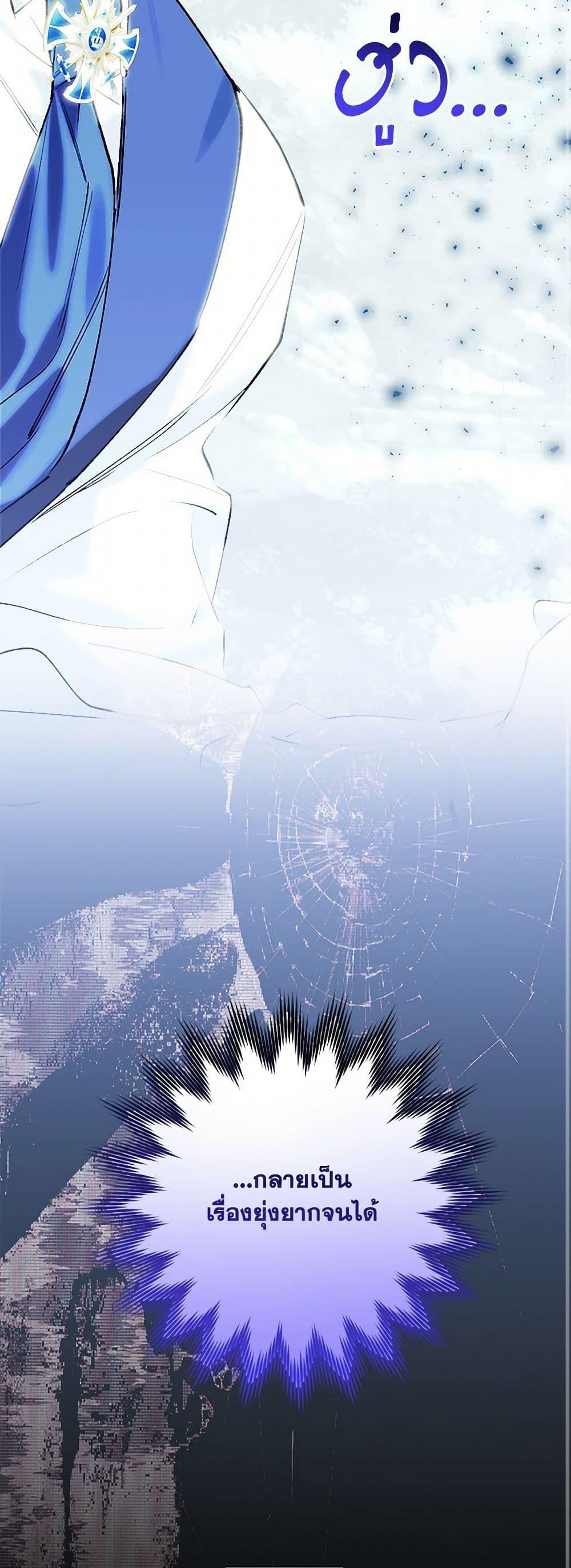 Manga-lc-com อ่านมังงะ อ่านการ์ตูน ออนไลน์ ฟรี Who Knew Dragons Could Be This Cute ตอนที่ 1 2 3 4 5 6 7 8 9 10 11 12 13 14 ฟรี ไม่มีโฆษณา Manga-lc - อ่าน มังงะ อ่าน การ์ตูน ออนไลน์ อ่านมังงะ ฟรี