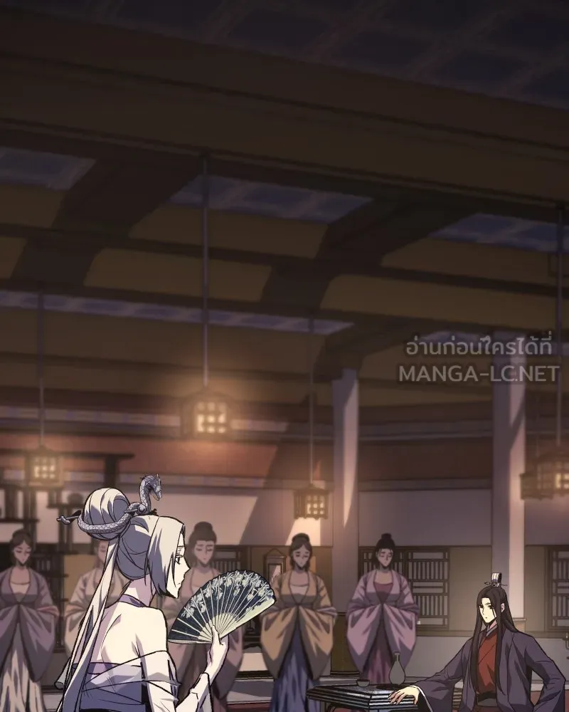 เกิดอีกทีเป็นว่าที่ประมุขลัทธิมาร ตอนที่ 35 รูปที่ 171
