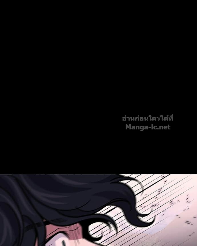 Doujin-Lc- อ่าน โดจิน มังฮวา เกาหลี ญี่ปุ่น จีน แปลไทย ฮีลเลอร์กำมะลอ ตอนที่ 1 2 3 4 5 6 7 8 9 10 11 12 13 14 ฟรี ไม่มีโฆษณา อ่าน โดจิน Manhwa เกาหลี ญี่ปุ่น จีน เรามีครบ คัดมาให้เน้นๆ โดจิน 18+ รับประกันความฟินโดย Doujin Lc