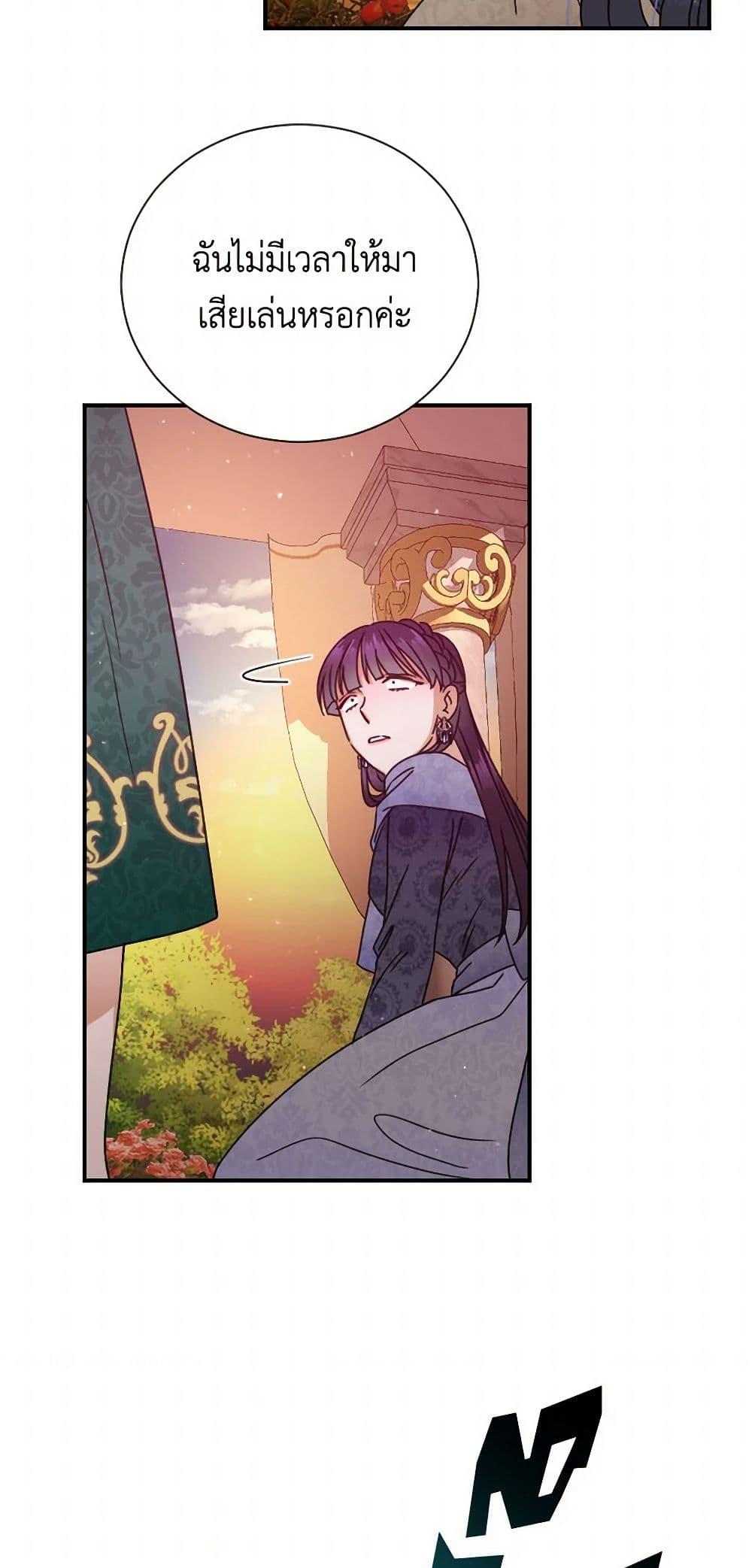 Manga-lc-com อ่านมังงะ อ่านการ์ตูน ออนไลน์ ฟรี Lady Baby ตอนที่ 1 2 3 4 5 6 7 8 9 10 11 12 13 14 ฟรี ไม่มีโฆษณา Manga-lc - อ่าน มังงะ อ่าน การ์ตูน ออนไลน์ อ่านมังงะ ฟรี