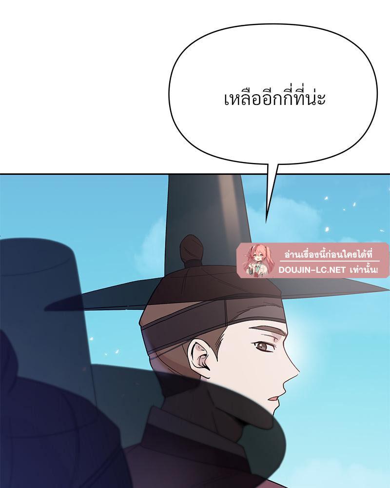Doujin-Lc- อ่าน โดจิน มังฮวา เกาหลี ญี่ปุ่น จีน แปลไทย ดวงร้าย-ชะตารัก ตอนที่ 1 2 3 4 5 6 7 8 9 10 11 12 13 14 ฟรี ไม่มีโฆษณา อ่าน โดจิน Manhwa เกาหลี ญี่ปุ่น จีน เรามีครบ คัดมาให้เน้นๆ โดจิน 18+ รับประกันความฟินโดย  Doujin Lc