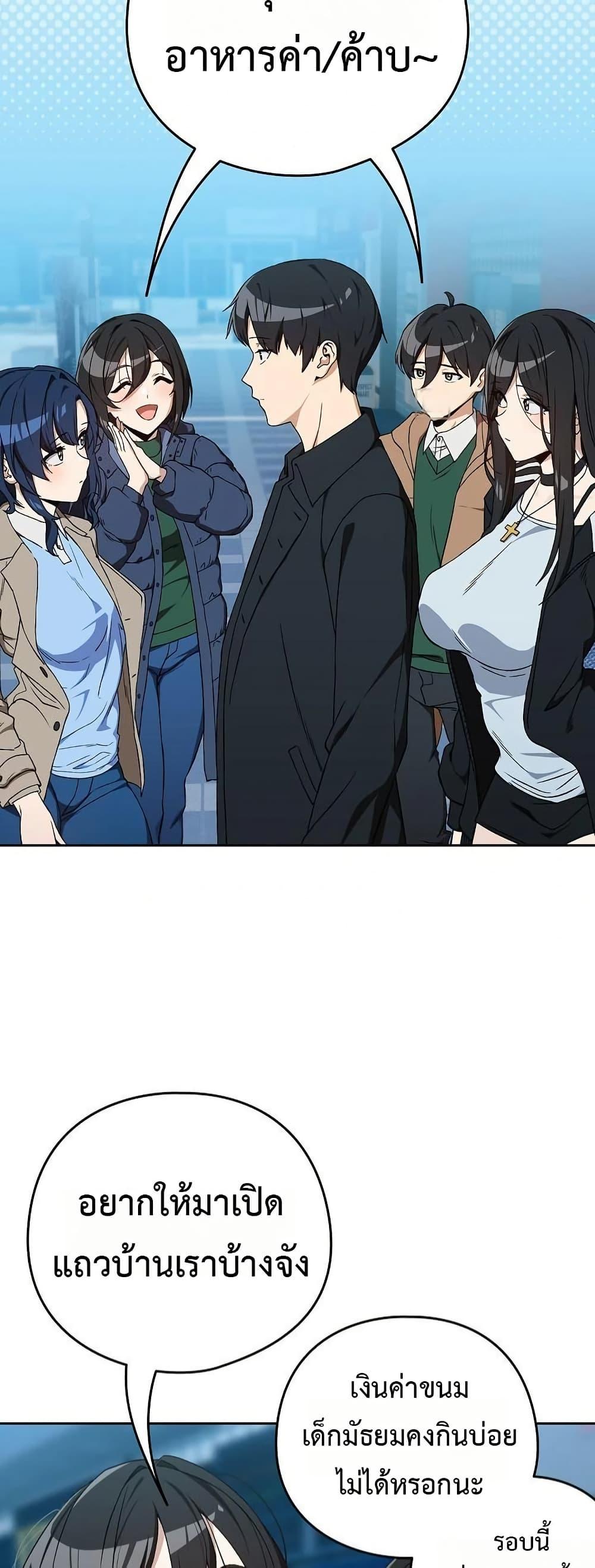 Doujin-Lc- อ่าน โดจิน มังฮวา เกาหลี ญี่ปุ่น จีน แปลไทย After Work Love ตอนที่ 1 2 3 4 5 6 7 8 9 10 11 12 13 14 ฟรี ไม่มีโฆษณา อ่าน โดจิน Manhwa เกาหลี ญี่ปุ่น จีน เรามีครบ คัดมาให้เน้นๆ โดจิน 18+ รับประกันความฟินโดย  Doujin Lc