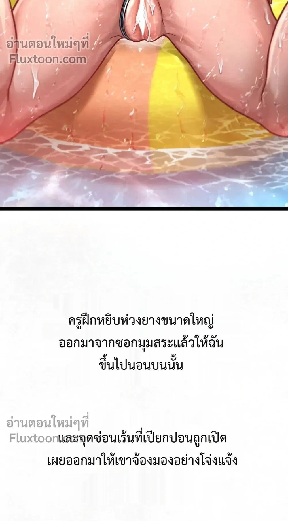 Doujin-Lc- อ่าน โดจิน มังฮวา เกาหลี ญี่ปุ่น จีน แปลไทย Sex! Sports คลับกีฬาสุดเสียว ตอนที่ 1 2 3 4 5 6 7 8 9 10 11 12 13 14 ฟรี ไม่มีโฆษณา อ่าน โดจิน Manhwa เกาหลี ญี่ปุ่น จีน เรามีครบ คัดมาให้เน้นๆ โดจิน 18+ รับประกันความฟินโดย  Doujin Lc