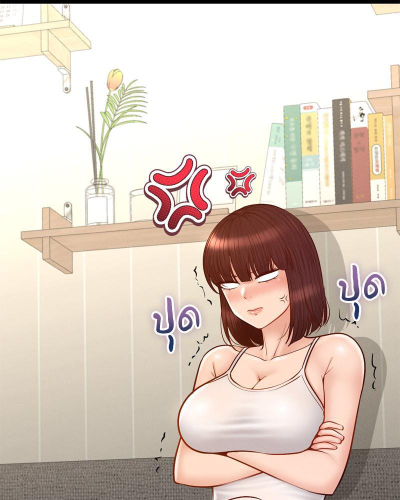 Doujin-Lc- อ่าน โดจิน มังฮวา เกาหลี ญี่ปุ่น จีน แปลไทย sweet home ตอนที่ 1 2 3 4 5 6 7 8 9 10 11 12 13 14 ฟรี ไม่มีโฆษณา อ่าน โดจิน Manhwa เกาหลี ญี่ปุ่น จีน เรามีครบ คัดมาให้เน้นๆ โดจิน 18+ รับประกันความฟินโดย  Doujin Lc