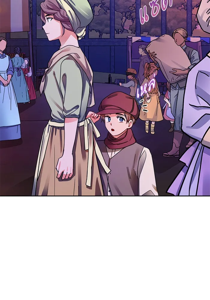 บุตรีดยุกขอไม่แต่งงานbrกับหนุ่มในฝัน ตอนที่ 37 รูปที่ 2