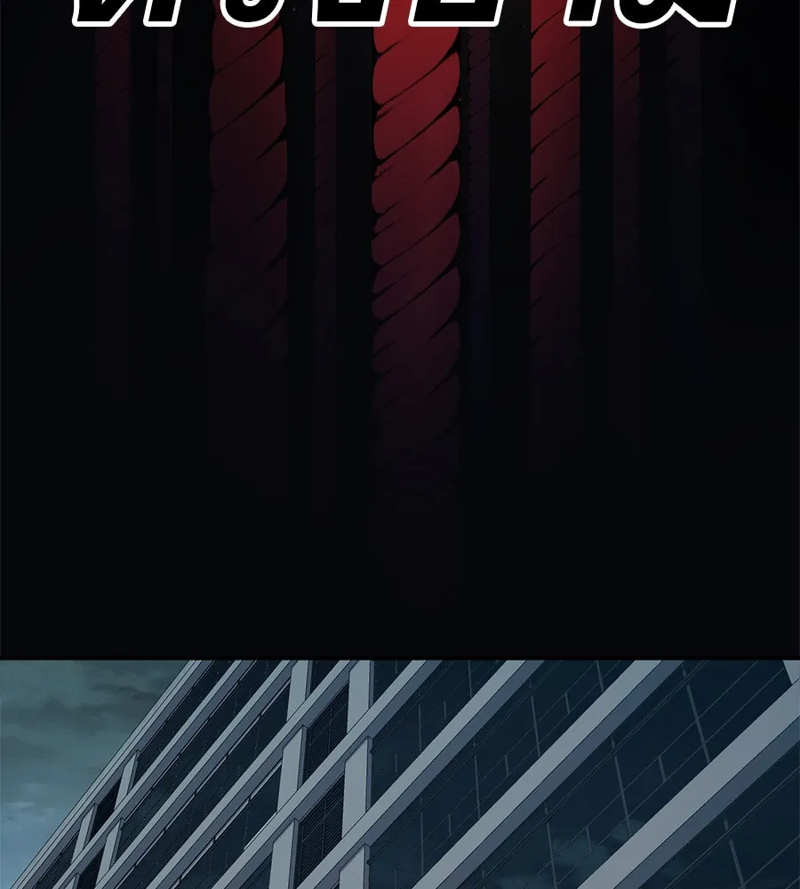 คอลเซ็นเตอร์เปลี่ยนชีวิต ตอนที่ 43 เกิร์ลกรุ๊ปวิกฤติ รูปที่ 110