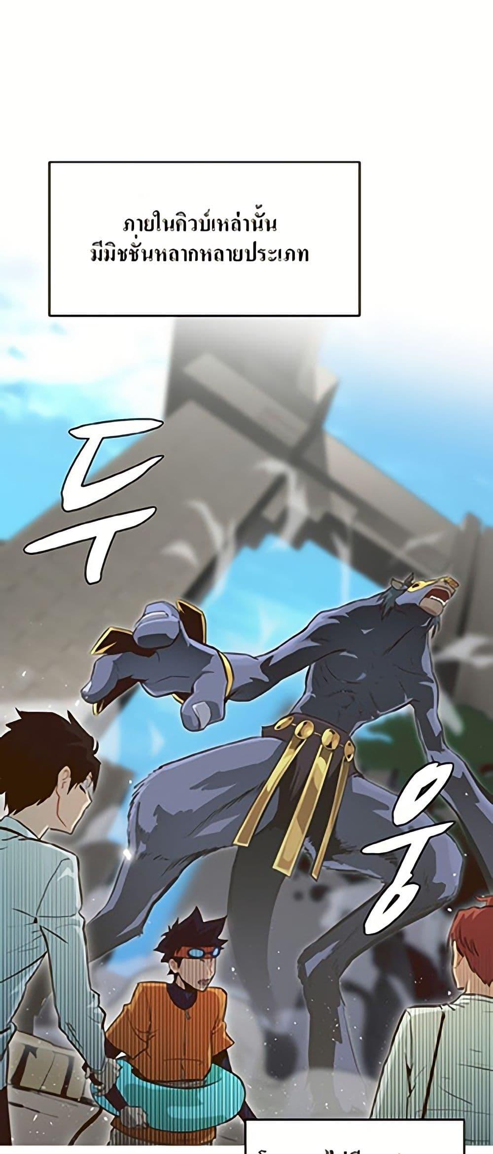 Manga-lc-com อ่านมังงะ อ่านการ์ตูน ออนไลน์ ฟรี Counter Cube ตอนที่ 1 2 3 4 5 6 7 8 9 10 11 12 13 14 ฟรี ไม่มีโฆษณา Manga-lc - อ่าน มังงะ อ่าน การ์ตูน ออนไลน์ อ่านมังงะ ฟรี