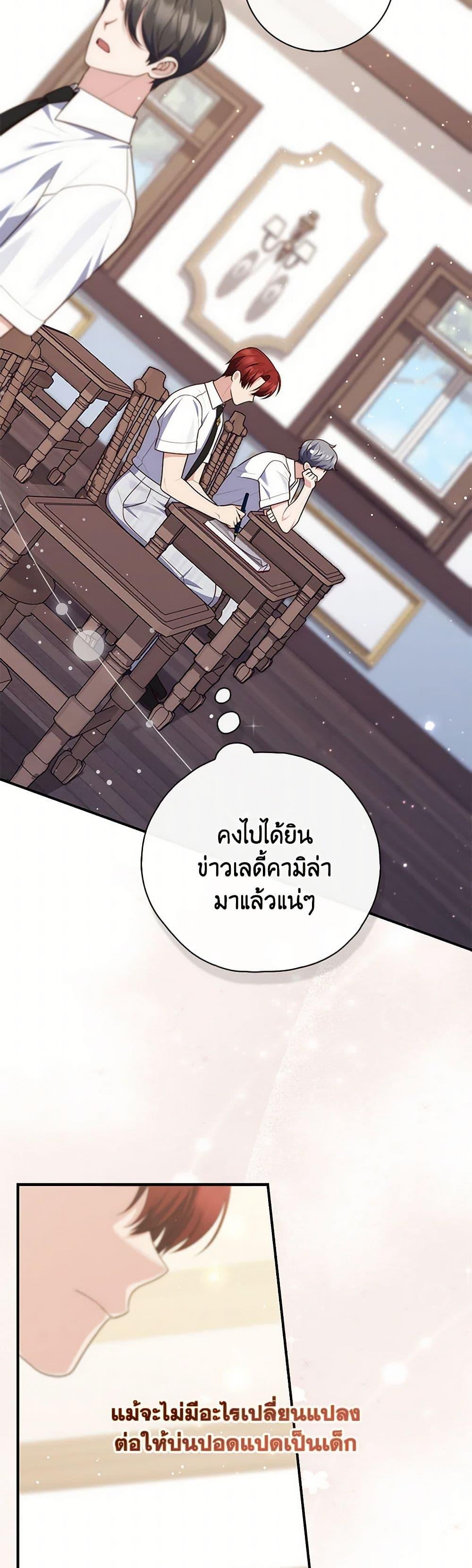 Manga-lc-com อ่านมังงะ อ่านการ์ตูน ออนไลน์ ฟรี Fortune-Telling Lady ตอนที่ 1 2 3 4 5 6 7 8 9 10 11 12 13 14 ฟรี ไม่มีโฆษณา Manga-lc - อ่าน มังงะ อ่าน การ์ตูน ออนไลน์ อ่านมังงะ ฟรี