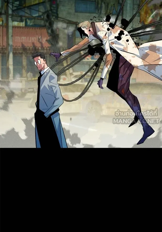 แยกร่าง ล่าอัตโนมัติ ตอนที่ 164 รูปที่ 66