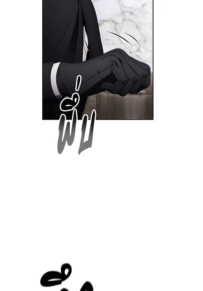 ศึกชิงบัลลังก์เทพเจ้ ตอนที่ 111 รูปที่ 40